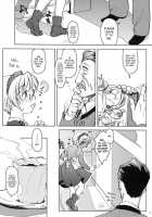 SS 2 / SS II [Ootsuka Mahiro] [Original] Thumbnail Page 06