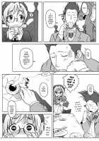 SS 2 / SS II [Ootsuka Mahiro] [Original] Thumbnail Page 07