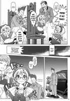 SS 2 / SS II [Ootsuka Mahiro] [Original] Thumbnail Page 08