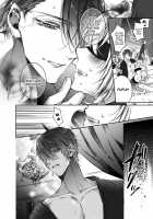 Maria xx Maid 3 / Maria××Maid3 [Yamato Hotaru] [Original] Thumbnail Page 04