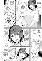 Summer with my sister-in-law / 義姉との夏 [Imamori] [Original] Thumbnail Page 12