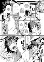 Summer with my sister-in-law / 義姉との夏 [Imamori] [Original] Thumbnail Page 15