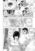 Together In The Bath With Mom... / お風呂でお母さんと… [Gin Eiji] [Original] Thumbnail Page 07