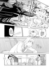 Somuniiru / ソムニイル Page 23 Preview