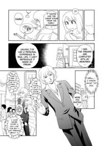 Somuniiru / ソムニイル Page 29 Preview