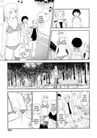 Somuniiru / ソムニイル Page 57 Preview