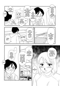 Somuniiru / ソムニイル Page 84 Preview