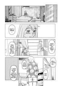 Somuniiru / ソムニイル Page 8 Preview