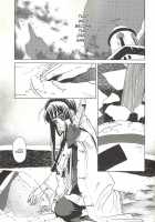 SS 3 Edelweiss / SS 3 Edelweiss [Ootsuka Mahiro] [Original] Thumbnail Page 16