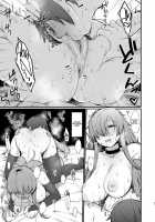 Ravaged by a Shota in Another World / 異世界でショタに犯されるやつ [Butachang] [Original] Thumbnail Page 10