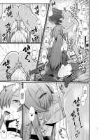 Ravaged by a Shota in Another World / 異世界でショタに犯されるやつ [Butachang] [Original] Thumbnail Page 03