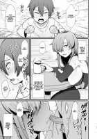 Ravaged by a Shota in Another World / 異世界でショタに犯されるやつ [Butachang] [Original] Thumbnail Page 04