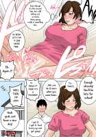 Maiasa, Okaa-san de Seiyoku Shori! ~Bangai-hen~ / 毎朝、お母さんで性欲処理!〜番外編〜 [Original] Thumbnail Page 12