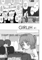 GIRLzH [Rustle] [Original] Thumbnail Page 04