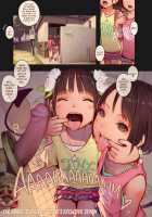 Tiny Evil chans! 2 -Mujaki de Zankoku na Shoujo-tachi no Ecchi na Tanpenshuu- / たいにーいーびるちゃんず！２ - 無邪気で残酷な少女たちのえっちな短編集 - [MUK] [Original] Thumbnail Page 05