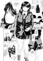 Kaa-san ga Nandemo Shite Kureru Dainikai / 母さんが何でもしてくれる 第二回 [Narita Kyousha] [Original] Thumbnail Page 16