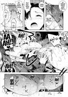 GirlPan Sketchook 4 / ガルパンらくがきちょう4 [Nakasone Haiji] [Girls Und Panzer] Thumbnail Page 12