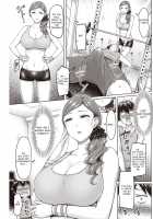 Perfect body! / ぱーふぇくとぼでぃ! [Okumoto Yuuta] [Original] Thumbnail Page 05