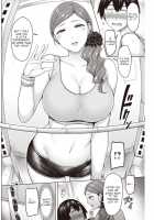 Perfect body! / ぱーふぇくとぼでぃ! [Okumoto Yuuta] [Original] Thumbnail Page 06