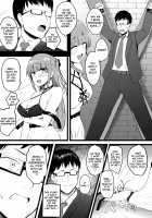 High School Dickgirl Rinoko / ふたなりJK理乃子ちゃん [Akiamare] [Original] Thumbnail Page 12