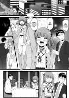 High School Dickgirl Rinoko / ふたなりJK理乃子ちゃん [Akiamare] [Original] Thumbnail Page 07