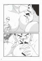 CHU-MIX Vol. 3 / CHU-MIX Vol.3 [Jigoku Sensei Hirobe] [Detective Conan] Thumbnail Page 06