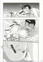 CHU-MIX Vol. 3 / CHU-MIX Vol.3 [Jigoku Sensei Hirobe] [Detective Conan] Thumbnail Page 07