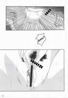 CHU-MIX Vol. 3 / CHU-MIX Vol.3 [Jigoku Sensei Hirobe] [Detective Conan] Thumbnail Page 08