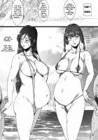 As Expected, This Has Nothing to do with Volleyball / やっぱりバレーなんかなかった [Minpei Ichigo] [Dead Or Alive] Thumbnail Page 15