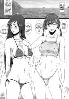 As Expected, This Has Nothing to do with Volleyball / やっぱりバレーなんかなかった [Minpei Ichigo] [Dead Or Alive] Thumbnail Page 03