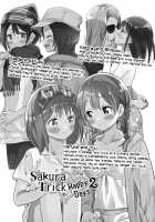 Sakura Trick Happy Days 2 / 桜Trick Happy Days 2 [Tachi] [Sakura Trick] Thumbnail Page 02