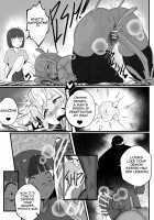 B-Trayal 33 Lucoa [Merkonig] [Kobayashi-san-Chi no Maid Dragon] Thumbnail Page 14