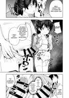 Tips On Breaking Bratty Young Girls / 生意気お嬢様への調教のススメ [Arumamai Ayuka Plus] [Original] Thumbnail Page 10