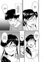 Lewd Glasses / エロメガネ [Original] Thumbnail Page 05