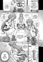 TAIL-MAN ASUNA BOOK [Irie Yamazaki] [Sword Art Online] Thumbnail Page 14