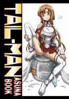 TAIL-MAN ASUNA BOOK [Irie Yamazaki] [Sword Art Online] Thumbnail Page 01