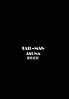 TAIL-MAN ASUNA BOOK [Irie Yamazaki] [Sword Art Online] Thumbnail Page 02