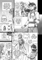 TAIL-MAN ASUNA BOOK [Irie Yamazaki] [Sword Art Online] Thumbnail Page 04