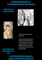 Otokonoko Onee-chan to Erogaki ga Ii Koto suru Manga + Skeb Illust / 男の娘お姉ちゃん♂とエロガキがいいことする漫画+Skebイラスト [Pokoten] [Original] Thumbnail Page 10