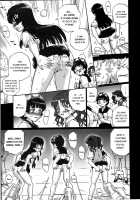 TAIL-MAN RAILGUN 4GIRLS BOOK [Irie Yamazaki] [Toaru Kagaku No Railgun] Thumbnail Page 10