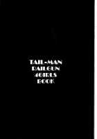 TAIL-MAN RAILGUN 4GIRLS BOOK [Irie Yamazaki] [Toaru Kagaku No Railgun] Thumbnail Page 02