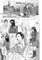 Sex Swim Club [Sawada Daisuke] [Original] Thumbnail Page 01