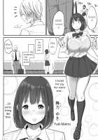 It's Exciting to Fuck a Girl You Don't Love / 好きじゃない娘とセッ〇スした方が 興奮する説 [Ail] [Original] Thumbnail Page 03