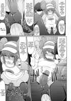 Pokemon Trainer wa Otokonoko!? / ポ●モントレーナーは女の子!? [Hisui] [Pokemon] Thumbnail Page 16