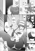 Pokemon Trainer wa Otokonoko!? / ポ●モントレーナーは女の子!? [Hisui] [Pokemon] Thumbnail Page 05