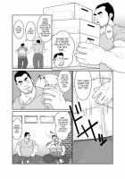 Taka-Chan And Yama-Chan. / タカちゃんとヤマちゃん [Chobi] [Original] Thumbnail Page 10