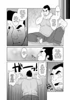Taka-Chan And Yama-Chan. / タカちゃんとヤマちゃん [Chobi] [Original] Thumbnail Page 15