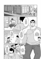 Taka-Chan And Yama-Chan. / タカちゃんとヤマちゃん [Chobi] [Original] Thumbnail Page 09