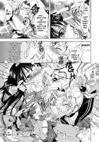 Punish the Pretty Sailor Soldiers / 美少女戦士におしおき！ [Yu-Ri] [Sailor Moon] Thumbnail Page 12