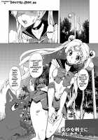 Punish the Pretty Sailor Soldiers / 美少女戦士におしおき！ [Yu-Ri] [Sailor Moon] Thumbnail Page 02